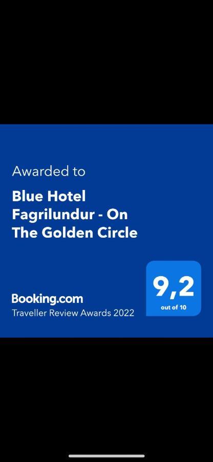 Blue Hotel Fagrilundur - On The Golden Circle Reykholt  Εξωτερικό φωτογραφία